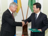 Kharkiv will continue cooperation with Chinese twin city Jinan