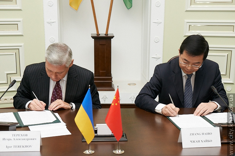 Kharkiv will continue cooperation with Chinese twin city Jinan