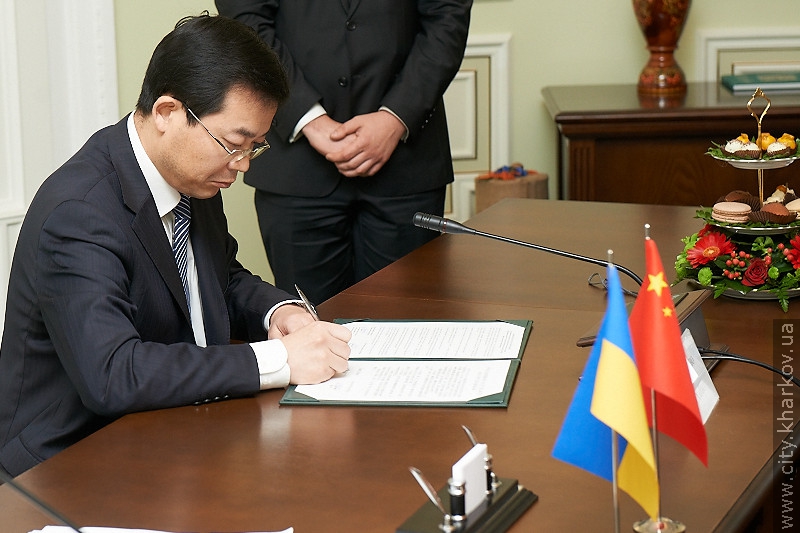 Kharkiv will continue cooperation with Chinese twin city Jinan