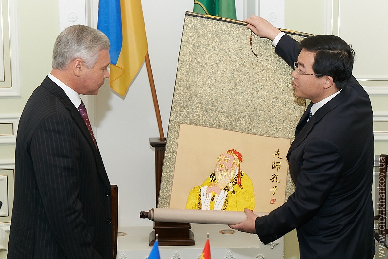 Kharkiv will continue cooperation with Chinese twin city Jinan