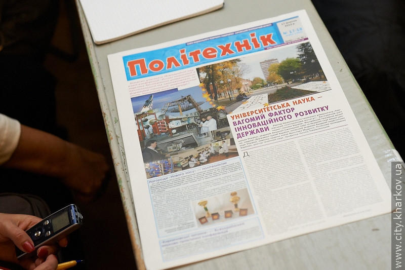У ХПІ проходить міжнародна наукова конференція з високих технологій