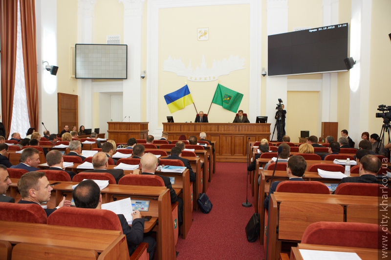 Вулиці на приєднаній до Харкова території отримали нові назви