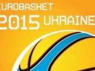 Kharkiv built up a concept of Eurobasket-2015