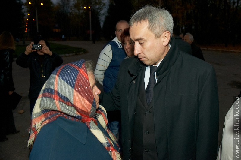 У парку «Зелений гай» відновили зовнішнє освітлення