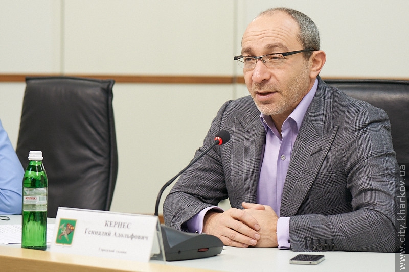 Харків'яни поставили Геннадієві Кернесу на Інтернет-конференції понад сто запитань