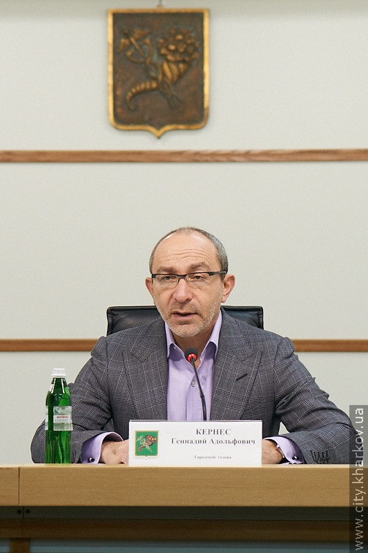 Харків'яни поставили Геннадієві Кернесу на Інтернет-конференції понад сто запитань