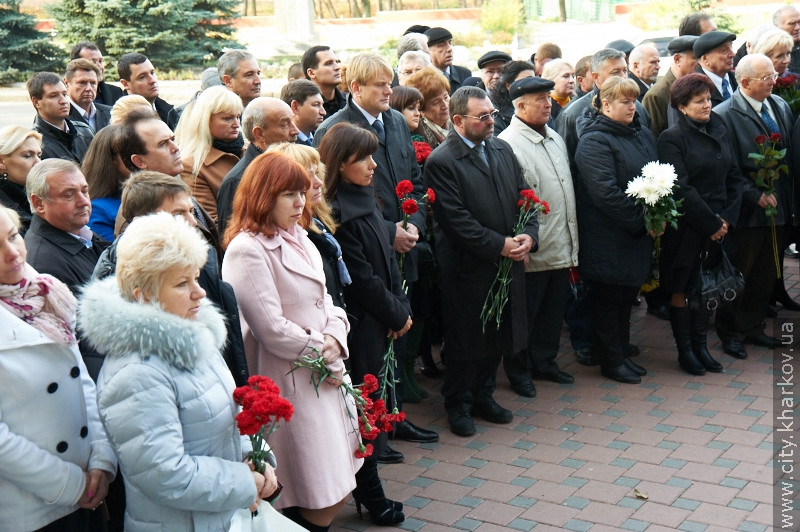 У Харкові відкрили меморіальні дошки Анатолієві Бугайцю (оновлено)