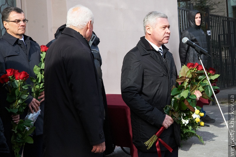 У Харкові відкрили меморіальні дошки Анатолієві Бугайцю (оновлено)