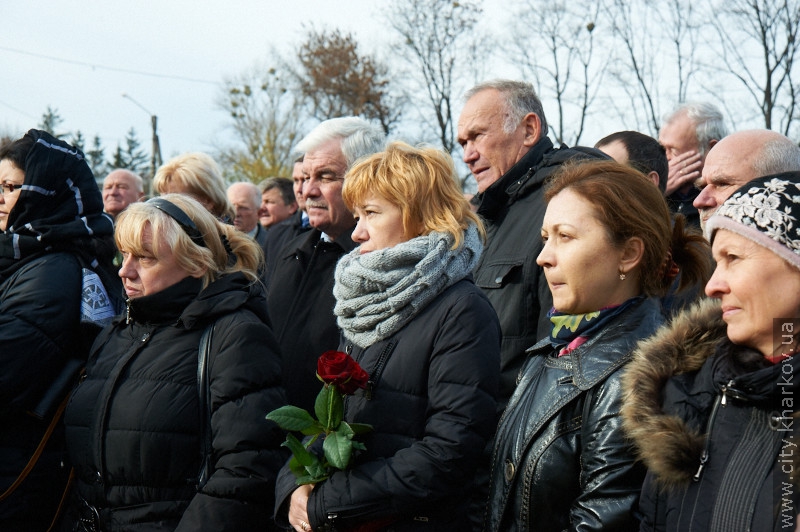 У Харкові відкрили меморіальні дошки Анатолієві Бугайцю (оновлено)
