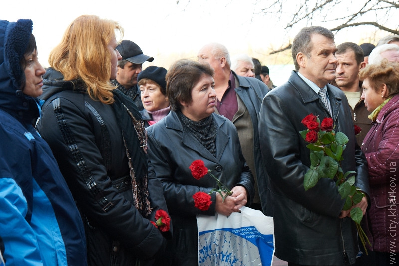 У Харкові відкрили меморіальні дошки Анатолієві Бугайцю (оновлено)