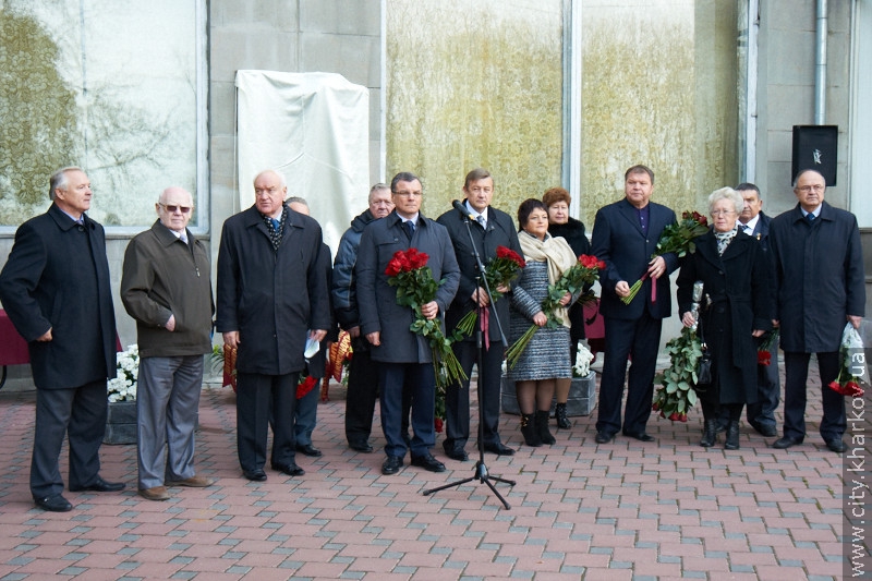 У Харкові відкрили меморіальні дошки Анатолієві Бугайцю (оновлено)