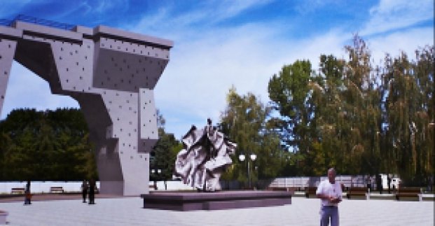 Біля Палацу спорту з'явиться скеледром