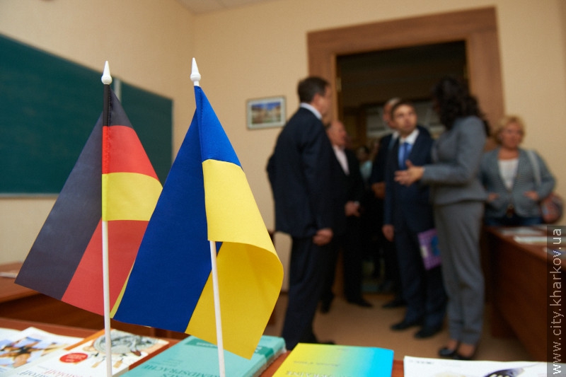 Ukrainian and German academic centre opened in Kharkiv