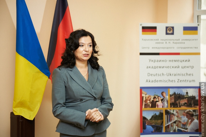 Ukrainian and German academic centre opened in Kharkiv