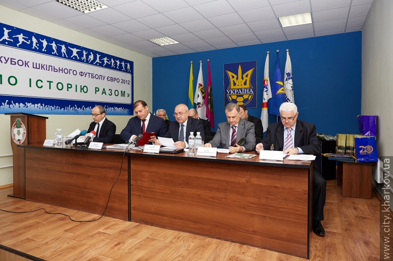 Kharkiv received an award from the Football Federation of Ukraine for hosting Euro-2012