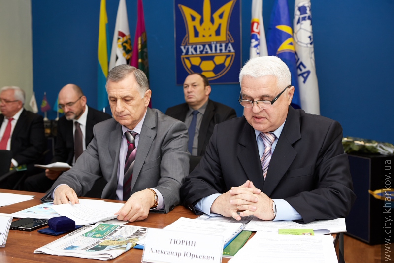Kharkiv received an award from the Football Federation of Ukraine for hosting Euro-2012