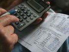 Мешканці відновленого після вибуху будинку платитимуть за послуги ЖКГ з 1 грудня