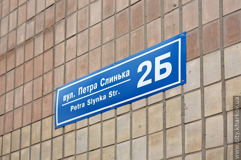 Мешканці відновленого після вибуху будинку платитимуть за послуги ЖКГ з 1 грудня