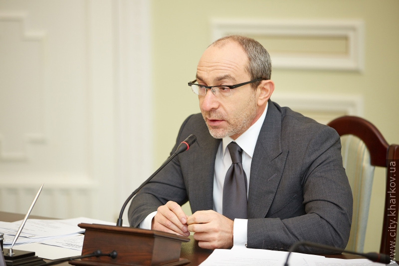 Харківське відділення Асоціації міст України ініціює зміни в статуті організації (доповнено)