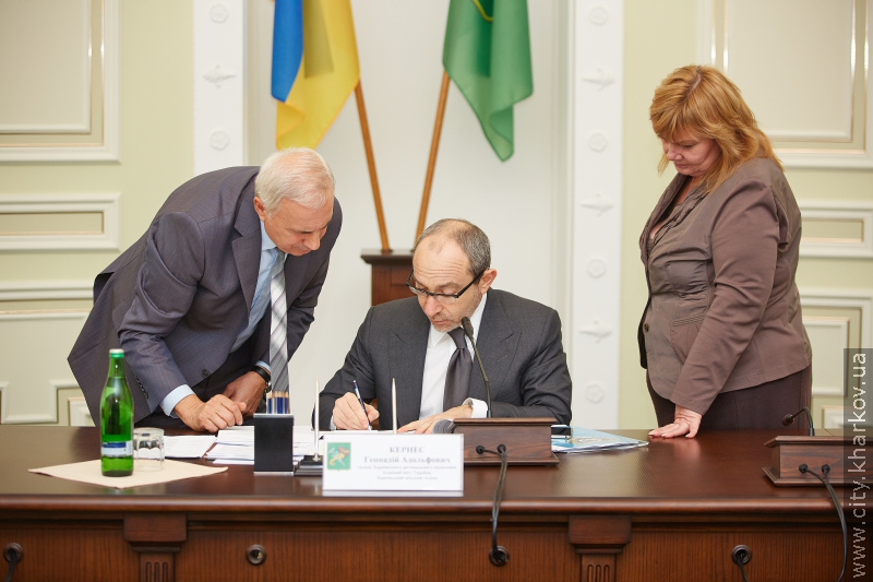 Харківське відділення Асоціації міст України ініціює зміни в статуті організації (доповнено)