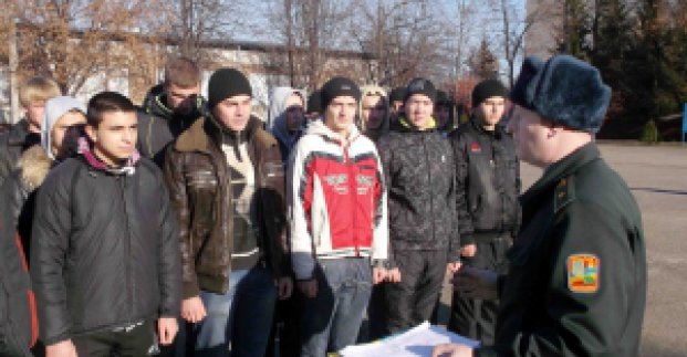 Завершився осінній призов серед харківських юнаків