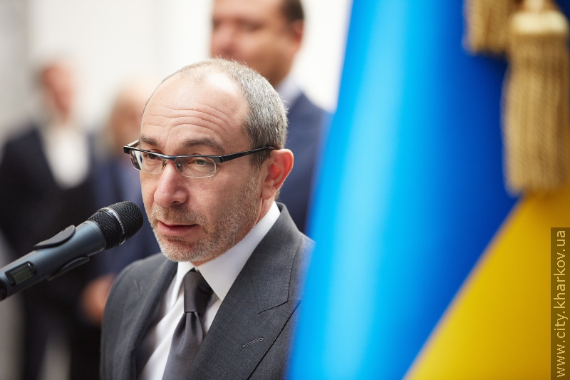 У Харкові відкрили нову будівлю Апеляційного господарського суду (доповнено)