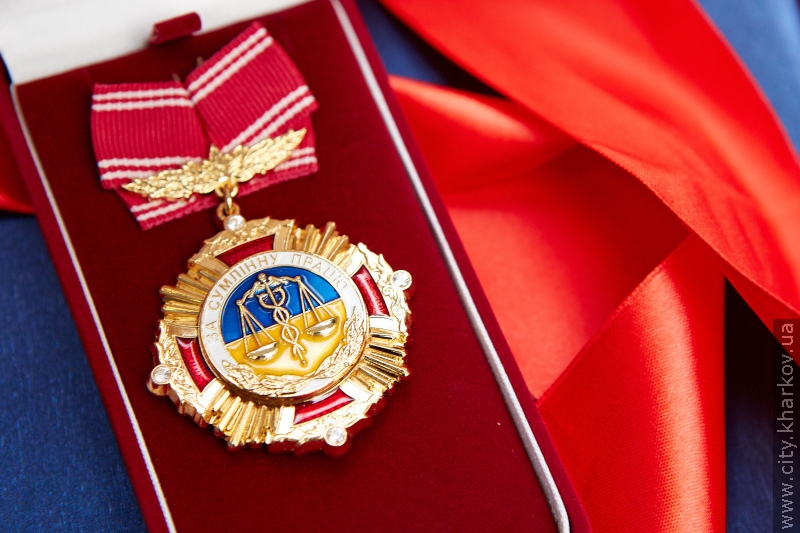 У Харкові відкрили нову будівлю Апеляційного господарського суду (доповнено)