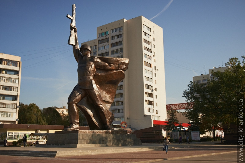 Kharkiv 2012: more beautiful, more comfortable and safer