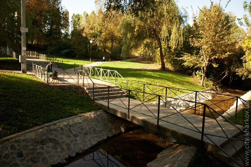 Kharkiv 2012: more beautiful, more comfortable and safer