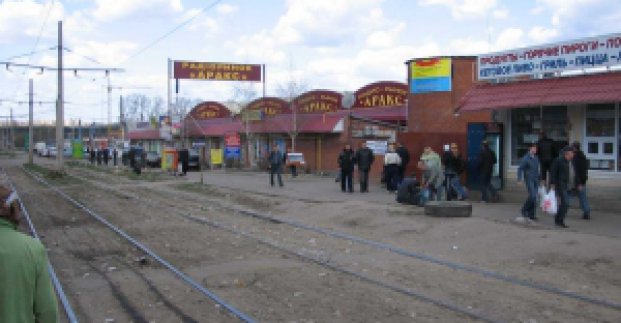 До міської межі увійшли п'ять ринків і торговельних майданчиків