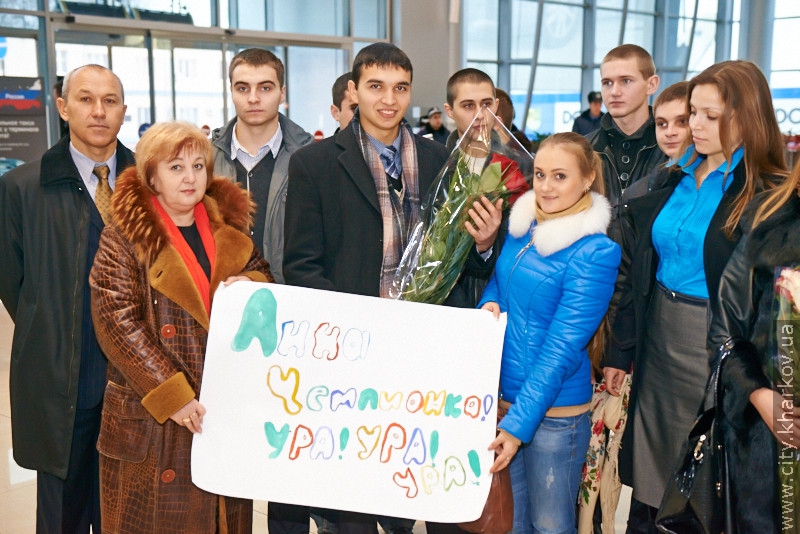 Чемпіонка світу з шахів Ганна Ушеніна повернулася до Харкова (доповнено)