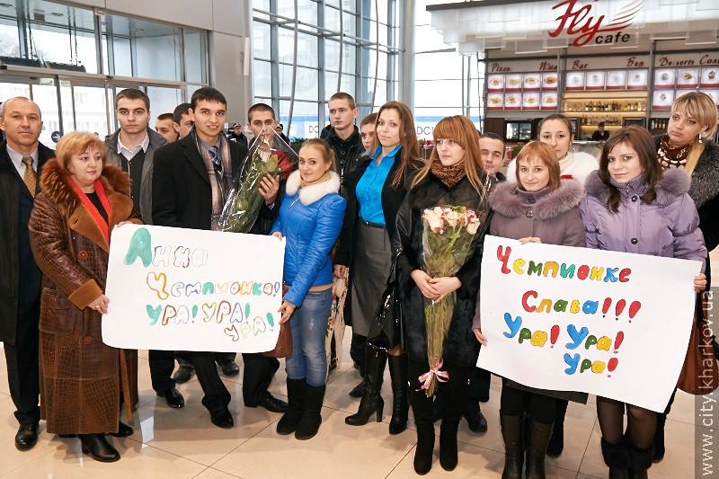 Чемпіонка світу з шахів Ганна Ушеніна повернулася до Харкова (доповнено)