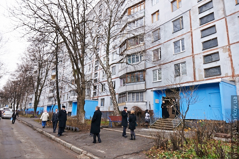 Перший заступник міністра регіонального розвитку ознайомився з роботою харківських ОСББ