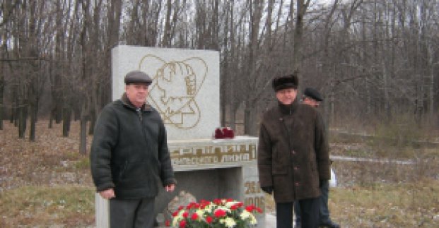 В Орджонікідзевському районі вшановують ліквідаторів аварії на ЧАЕС