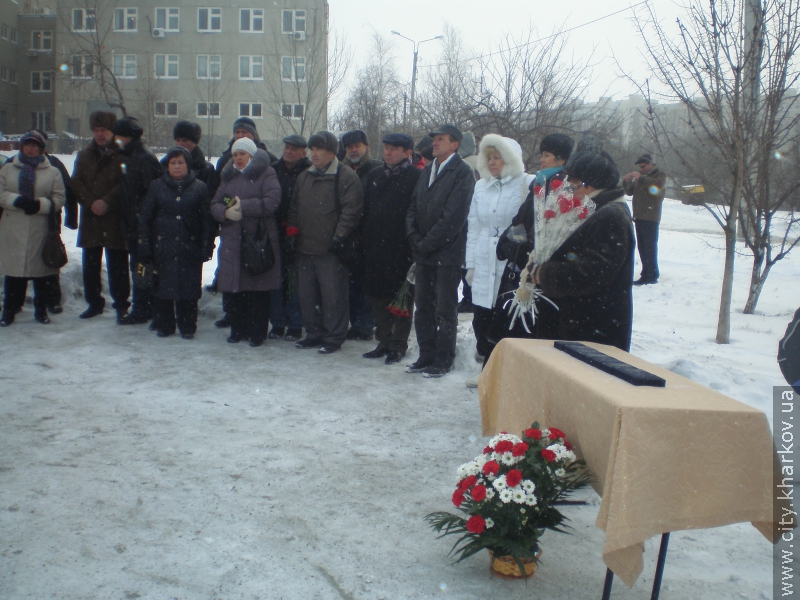 У районах Харкова вшанували пам'ять чорнобильців-ліквідаторів