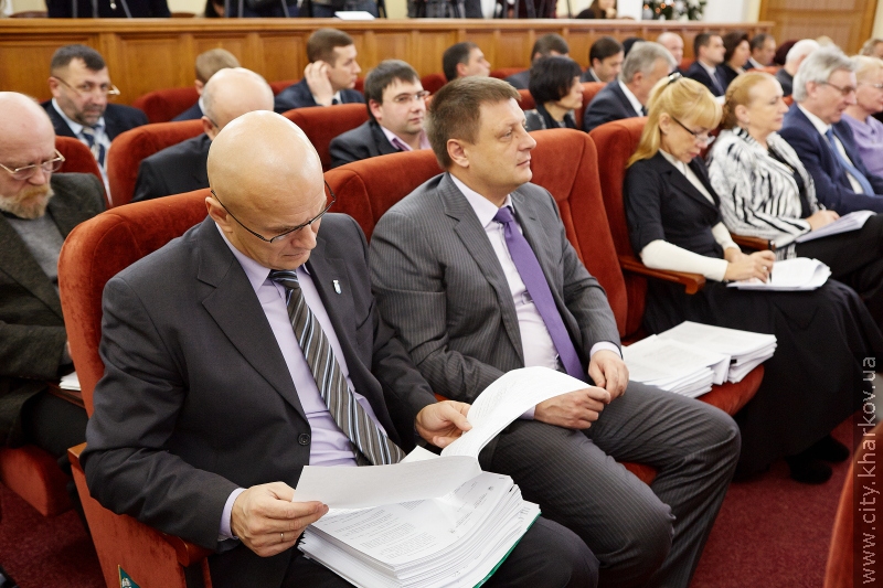 Затверджено бюджет міста Харкова на 2013 рік