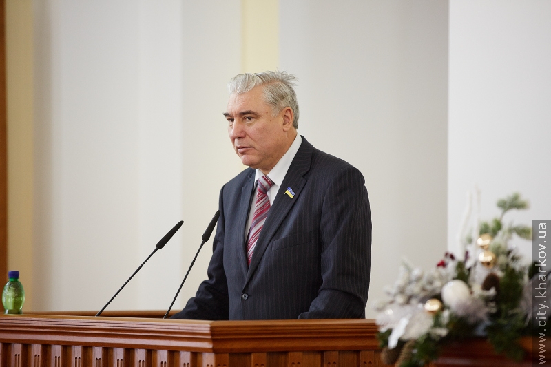 Затверджено бюджет міста Харкова на 2013 рік