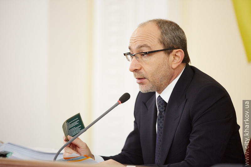 Затверджено бюджет міста Харкова на 2013 рік