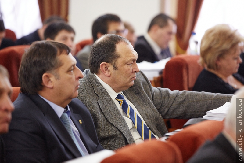 Затверджено бюджет міста Харкова на 2013 рік