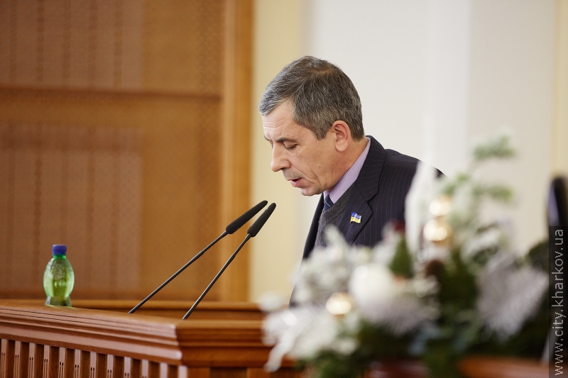 Затверджено бюджет міста Харкова на 2013 рік