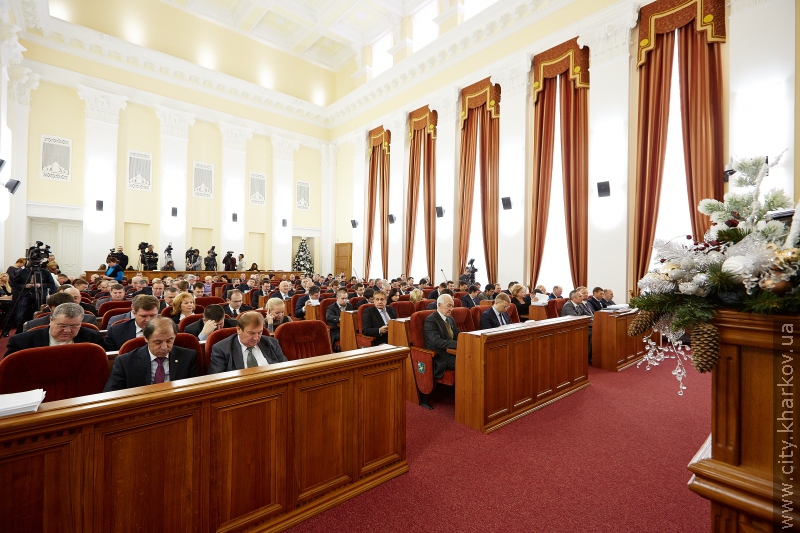 Затверджено бюджет міста Харкова на 2013 рік