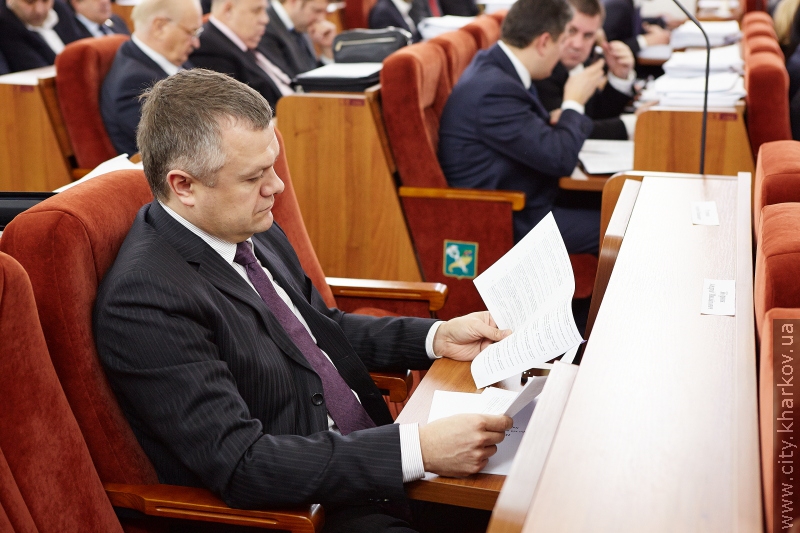 Затверджено бюджет міста Харкова на 2013 рік