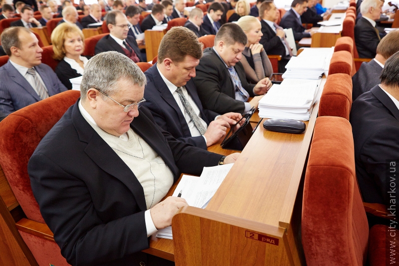 Затверджено бюджет міста Харкова на 2013 рік