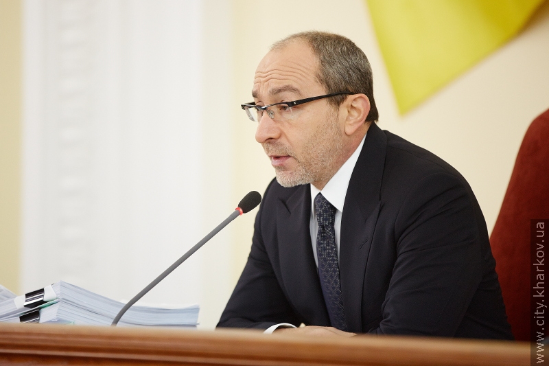 Затверджено бюджет міста Харкова на 2013 рік