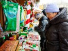 На площі Свободи відкрився новорічний ярмарок міст-побратимів