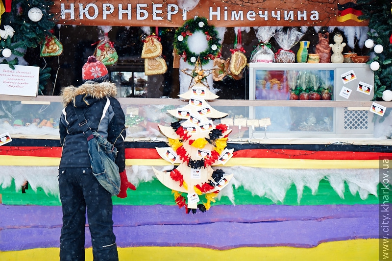 На площі Свободи відкрився новорічний ярмарок міст-побратимів