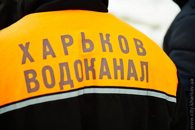 Завтра вранці всі харків'яни будуть з гарячою водою (доповнено)