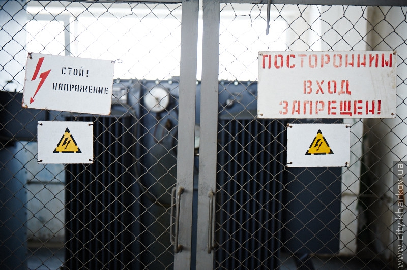 У Харкові модернізують каналізацію