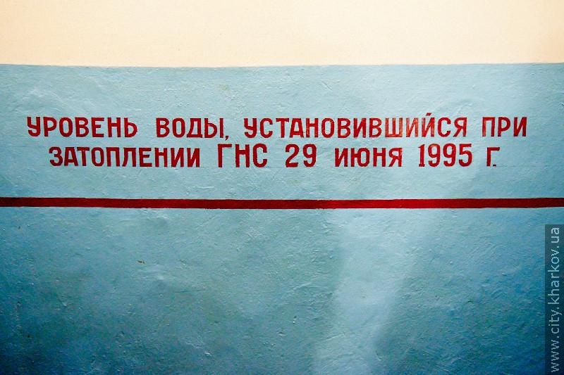 У Харкові модернізують каналізацію