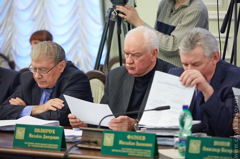 Харків'янам вручать творчі премії виконкому